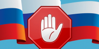 Антикоррупционные обучающие семинары для работников муниципальных учреждений города Калуги. - Барятинский район