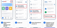 После текста - ЧГУ им. И.Н. Ульянова