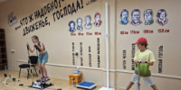«Лаборатория здоровья» в библиотеке Бажова - Администрация г. Лесной