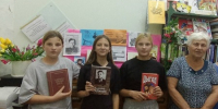5 - Библиотека им. А.С. Пушкина