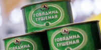 Около трех месяцев предприниматель находился в федеральном розыске - LiveKuban.Ru