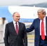 Путин передал Трампу «ответную шайбу» через посланника США - Вечерняя Москва