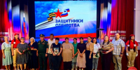 За мужество, отвагу и самоотверженность - Газета Заря