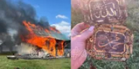 «Знак свыше»: в Башкирии в сгоревшем доме уцелел мусульманский сувенир - Башинформ