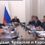 Режим свободной экономической зоны расширен на всю Брянскую область - Газета Вперёд