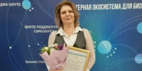 Знакомьтесь: бизнес-шериф Давлекановского района — Ольга Артемьева - Комитет по предпринимательству