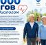 10 000 шагов с кардиологом : идём за здоровьем вместе! - Общественная палата