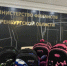 Социальная акция «Соберём ребёнка в школу» - Министерство финансов