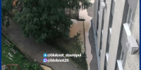 Желтые реки озадачили жителей одного из дворов Ставрополя - Bloknot-Stavropol.Ru