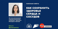 44ab66c144434e6bab8a60c097a79acc.jpg - Детский санаторий Лесная сказка