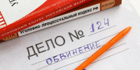 В Георгиевске осудили двух мужчин за 56 банковских карт по поддельным паспортам - ИА Победа 26