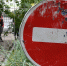 В Новокольцовском перекроют улицы из-за фестиваля молодежи - КП Екатеринбург