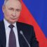 Владимир Путин: единая транспортная система Москвы и Московской области работает очень эффективно - MosRegToday.Ru