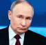 Путин поручил открыть широкий доступ к научной инфраструктуре в регионах - Комсомольская Правда