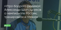 Поделитья во ВКонтакте - Братская Студия Телевидения