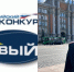 JPEG Файл - УМВД по Екатеринбургу 