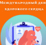 . - Центр детской психоневрологии