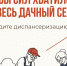 Специалисты Центра общественного здоровья: диспансеризация не дает факторам риска перерасти в болезнь. - Юрьянский район