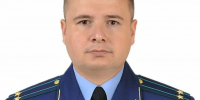 В Уваровском округе назначили нового прокурора - Комсомольская Правда