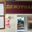 Житель Самарской области поблагодарил полицейских за поиск дочери - ProGorodSamara.Ru