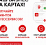 Больше возможностей для предпринимателей - Министерство труда и соцразвития