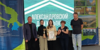 Универсанты заняли первое место Летнего кубка чемпионата по интеллектуальным играм Пушкинского района - ЛГУ им. А. С. Пушкина
