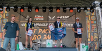 Студентка университета Яна Пушкарёва стала чемпионкой России по гонкам с препятствиями - ЛГУ им. А. С. Пушкина