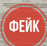 Власти опровергли информации о массовом обучении свердловчан сбиванию дронов и тактической медицине - Фото 2 - JustMedia