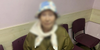 Под Череповцом пропавшую пенсионерку искали с собакой и дроном - Город Че