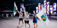 Лучшие спортсмены Курской области живут в Железногорске - Zhel.City