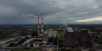 Обложка новости - Иркутская ГТРК