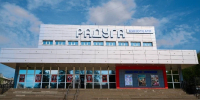 В Белгороде на самом большом экране Черноземья покажут матчи РПЛ - Сетевое издание Победа 31
