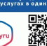 . - Областная стоматологическая поликлиника