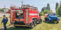 Волгоградская правда - Газета Волгоградская правда