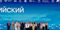 Пять проектов из Татарстана победили во Всероссийском конкурсе лучших проектов создания комфортной городской среды - Министерство строительства