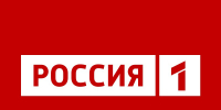 Россия 1: Геннадий Зюганов в Минске провел встречу с Александром Лукашенко - КПРФ