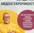 В Оренбуржье проходит неделя профилактики сердечно-сосудистых заболеваний - Адамовский район