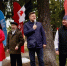 соревнования по северной ходьбе - ИА Удмуртия