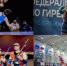 На Ямале расширен перечень базовых видов спорта - Департамент по физкультуре и спорту
