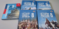 14 тысяч новых учебников поступят в школы Рыбинска - Рыбинские Известия