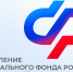 С 2027 года меняется порядок учета стажа по уходу за пожилыми  и гражданами с инвалидностью - Брянский рабочий