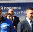 Тепло и уют приходят в дома: в селе Воскресеновка газифицировали новый микрорайон «Озёра» - Пензенский район