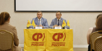 Тульские справедливороссы рассказали журналистам, где государству взять деньги на достойные зарплаты и пенсии - Справедливая Россия