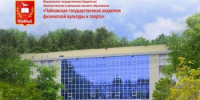 Дополнительный набор - ЧГАФКиС
