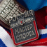 Спортсменам Чувашской Республики присвоено спортивное звание «мастер спорта России» - Министерство физкультуры и спорта