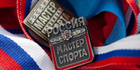 Спортсменам Чувашской Республики присвоено спортивное звание «мастер спорта России» - Министерство физкультуры и спорта