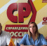 В Кирове прошла пресс-конференция «Пенсии и зарплаты. Где справедливость?» - ProGorod.Ru