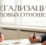 104 (1) - Министерство энергетики и тарифов