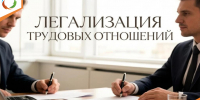 104 (1) - Министерство энергетики и тарифов
