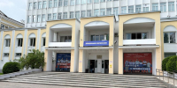 Пензенский государственный университет подвел итоги зачисления на основном этапе - ПГУ